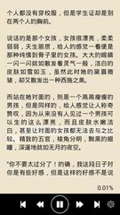 懂球帝官网入口